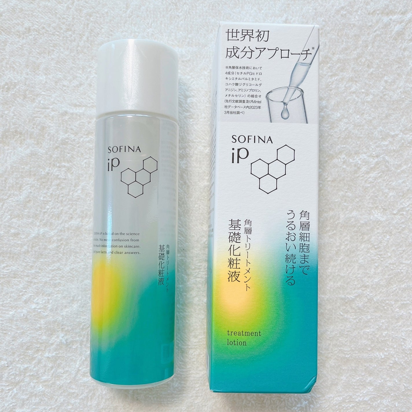 ソフィーナ iP 角層トリートメント 基礎化粧液/SOFINA iP/化粧水を使ったクチコミ(4枚目)