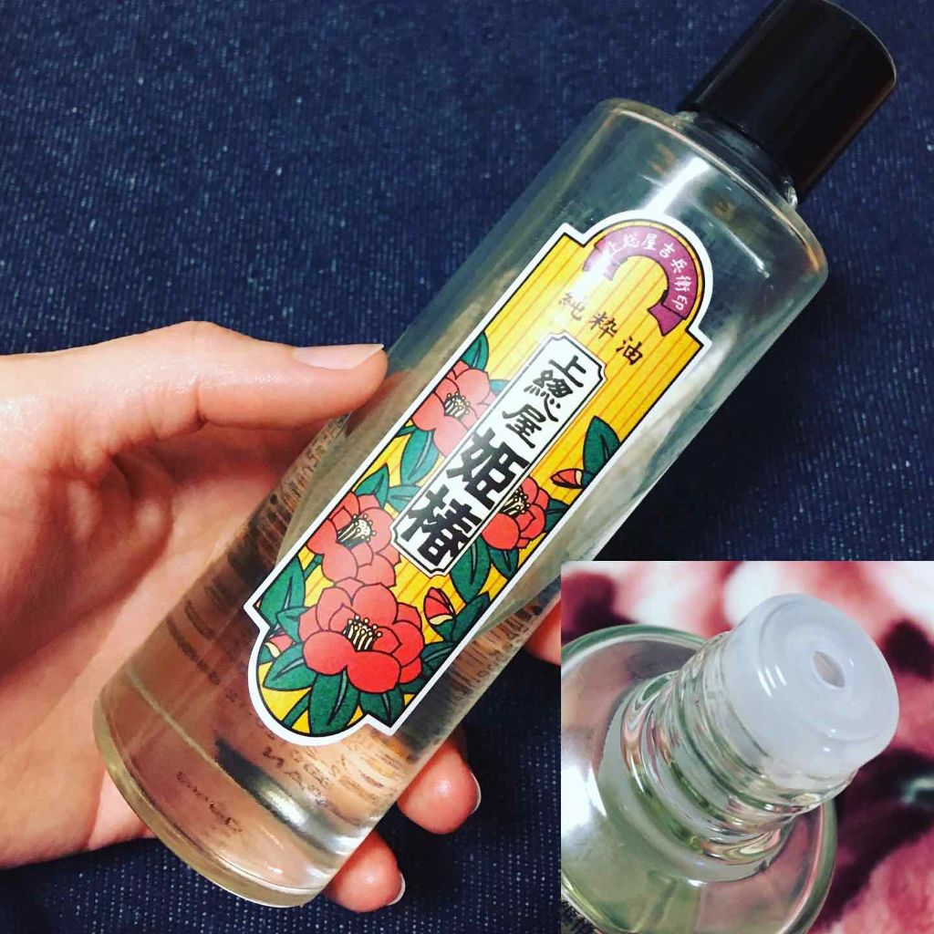 上総屋 姫椿/ジェイローゼ(ハウスオブローゼ)/頭皮ケアを使ったクチコミ(2枚目)