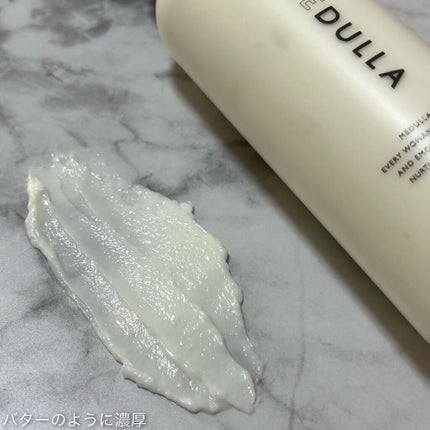 SHAMPOO & REPAIR/MEDULLA/市販シャンプーを使ったクチコミ(8枚目)