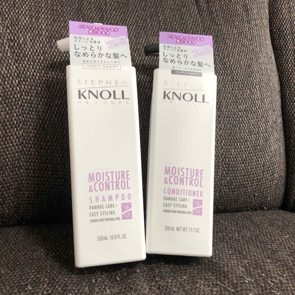 モイスチュアコントロール コンディショナー/スティーブンノル ニューヨーク/シャンプー・コンディショナーを使ったクチコミ（1枚目）