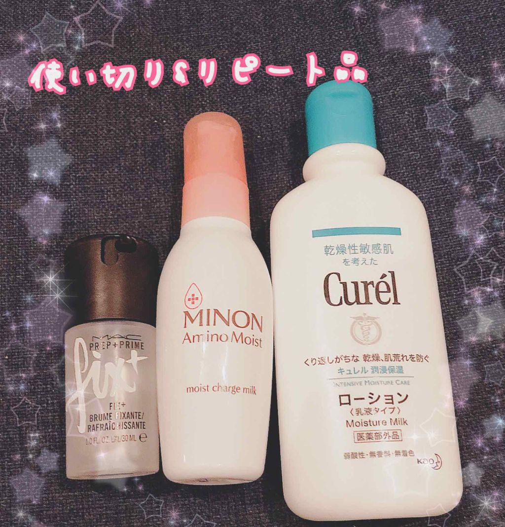 プレップ プライム フィックス+/M・A・C/ミスト状化粧水を使ったクチコミ（1枚目）