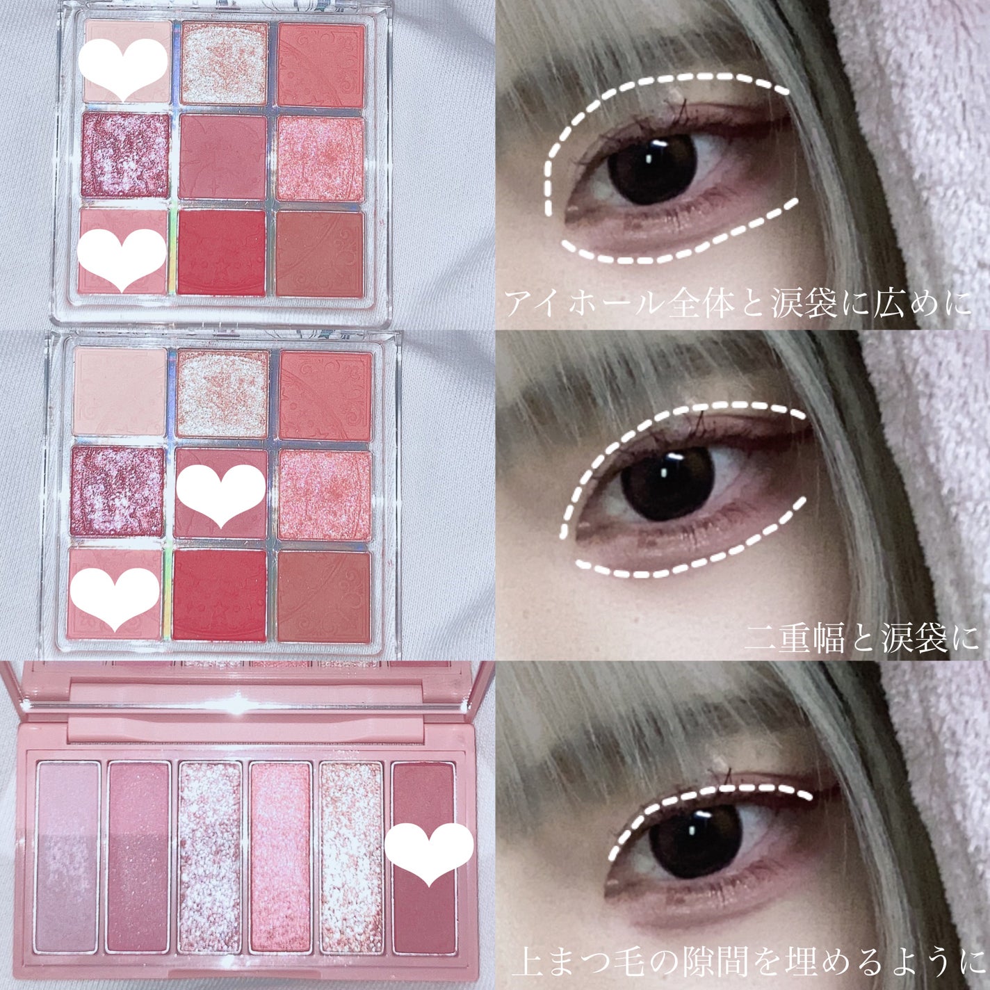 ティアー アイライナー/ETUDE/リキッドアイライナーを使ったクチコミ(2枚目)