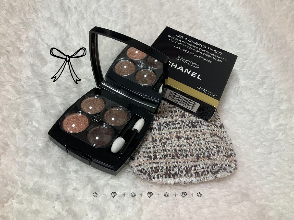 シグニチャー カラー アイズ/SUQQU/アイシャドウパレットを使ったクチコミ(6枚目)