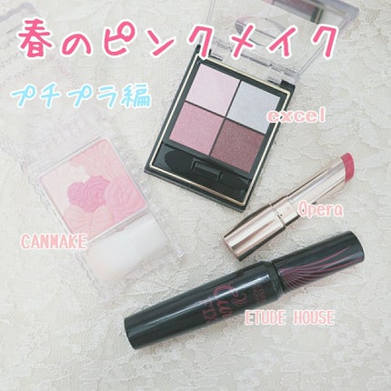 オペラ リップティント N/OPERA/リップティントを使ったクチコミ(1枚目)