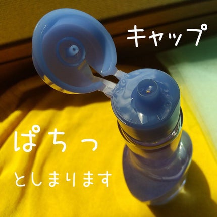 洗顔専科 パーフェクトクリアクレンズ/SENKA(専科)/クレンジングジェルを使ったクチコミ(3枚目)