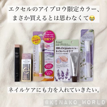 モダンマット パウダーリップスティック/SHISEIDO/口紅を使ったクチコミ（3枚目）