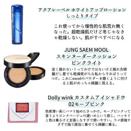 パウダー ブラッシュ/M・A・C/パウダーチークを使ったクチコミ(2枚目)