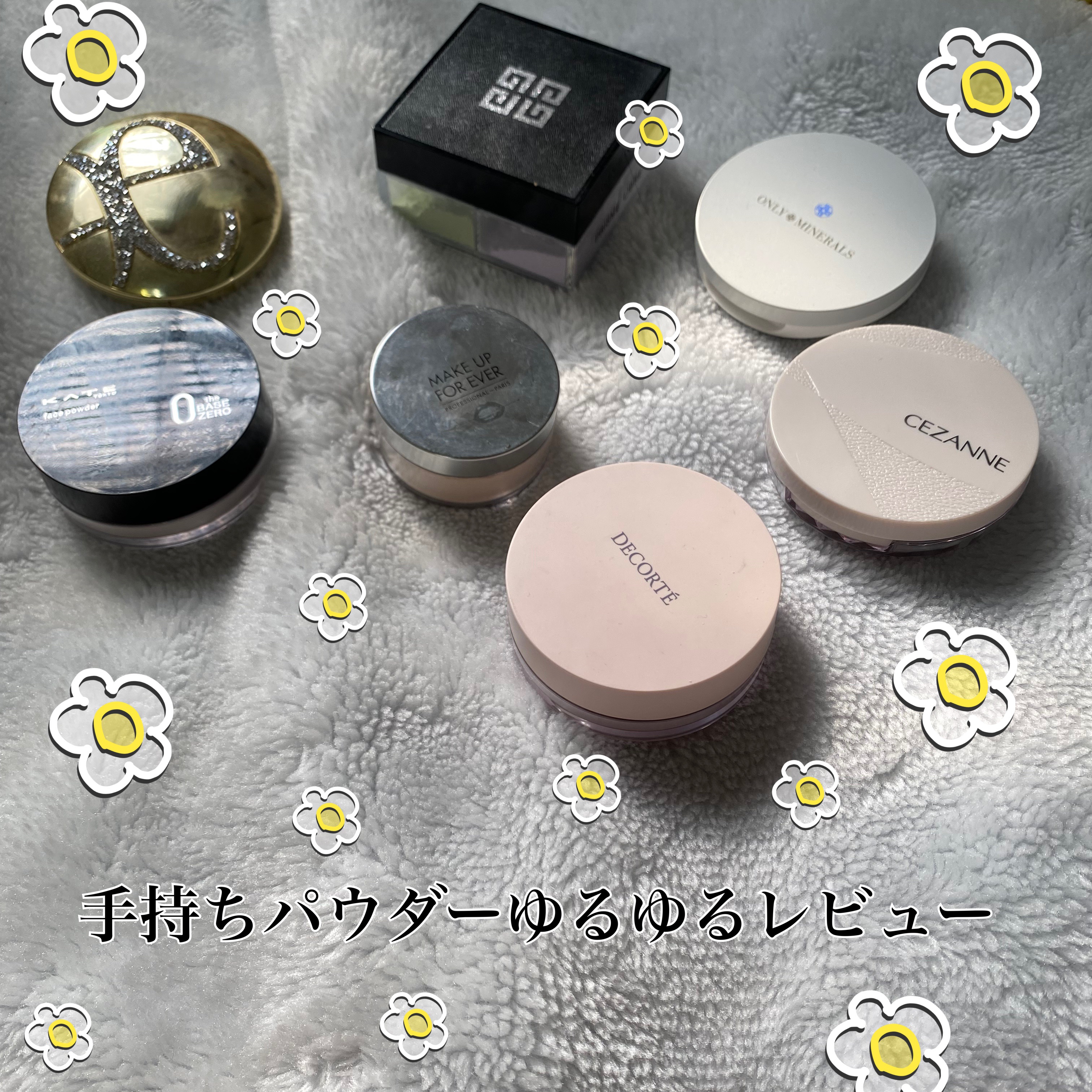 マーブルフェイスパウダーシマー ウォーム/ONLY MINERALS/プレストパウダーを使ったクチコミ（1枚目）