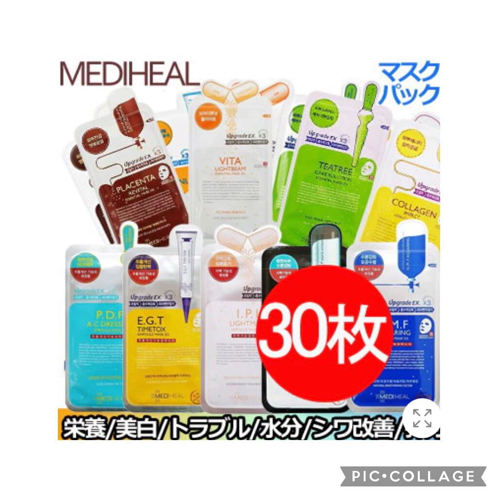 ã¿ãããðãã©ãã100% on LIPS ãææ¥ããïŒã¡ã¬å²å§ãŸããŸãããŒ(*Ëïž¶Ë*)ïŸ"çããã¯äœè²·ã..ãïŒ4æç®ïŒ