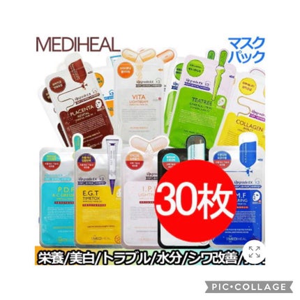 ã¿ãããðãã©ãã100% on LIPS ãææ¥ããïŒã¡ã¬å²å§ãŸããŸãããŒ(*Ëïž¶Ë*)ïŸ"çããã¯äœè²·ã..ãïŒ4æç®ïŒ