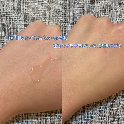 薬用 しみ 集中対策 美容液/メラノCC/美容液を使ったクチコミ(4枚目)