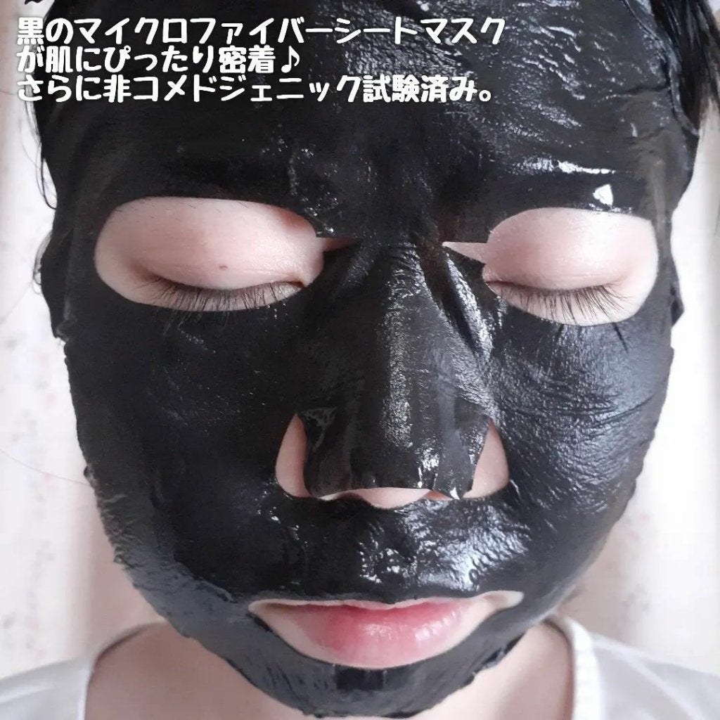 ミルクシスルブライトニングスパ ファーストエッセンス/RAWQUEST/化粧水を使ったクチコミ(5枚目)