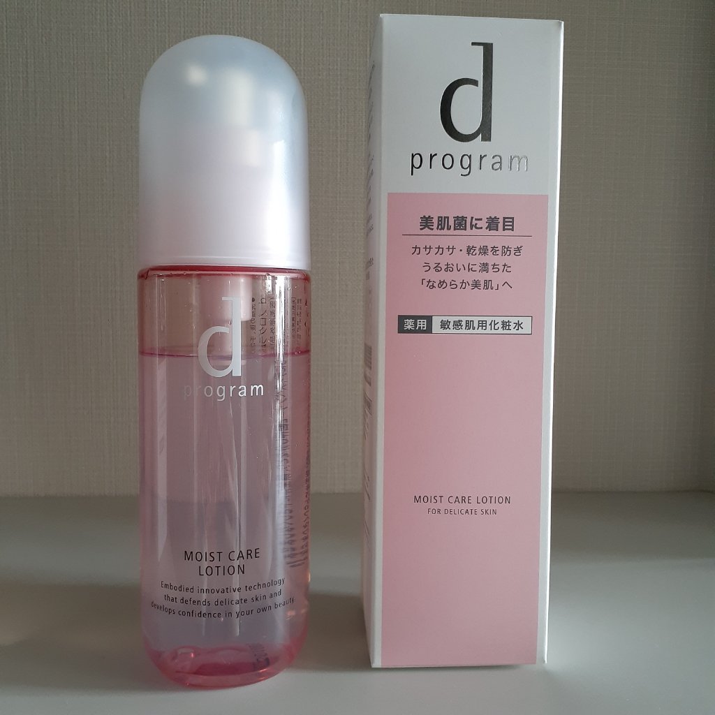 薬用 濃密美容液/d プログラム/美容液を使ったクチコミ（2枚目）