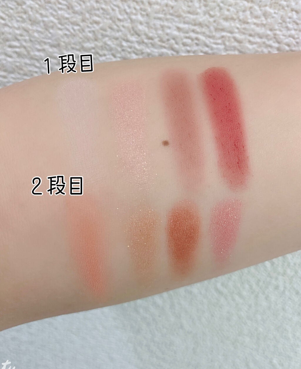 大英博物館 エジプトシリーズ アイシャドウパレット/ZEESEA/アイシャドウパレットを使ったクチコミ(4枚目)