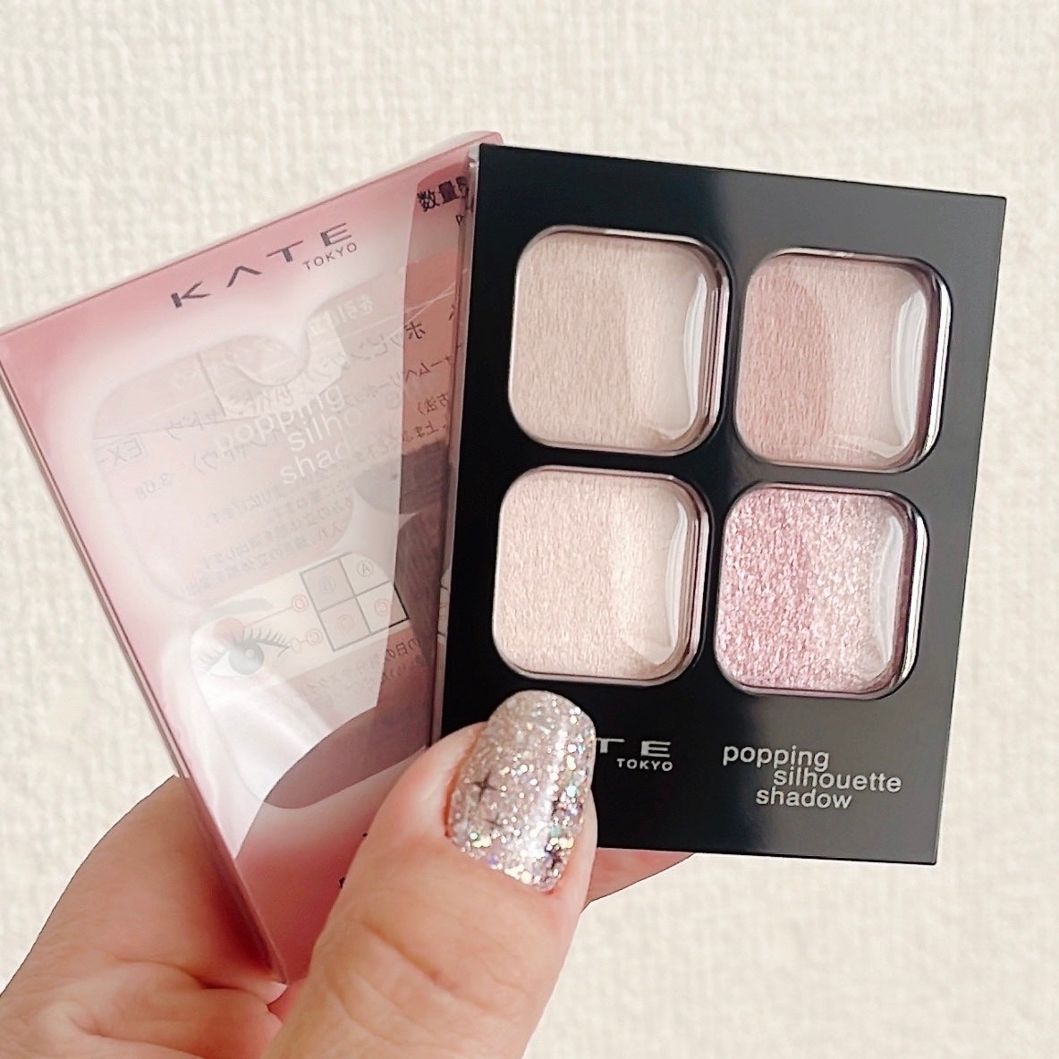 ケイト ポッピングシルエットシャドウ/KATE/アイシャドウパレットを使ったクチコミ(1枚目)