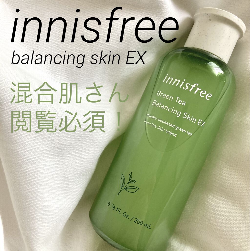 グリーンティー バランシングスキン/innisfree/化粧水を使ったクチコミ（1枚目）