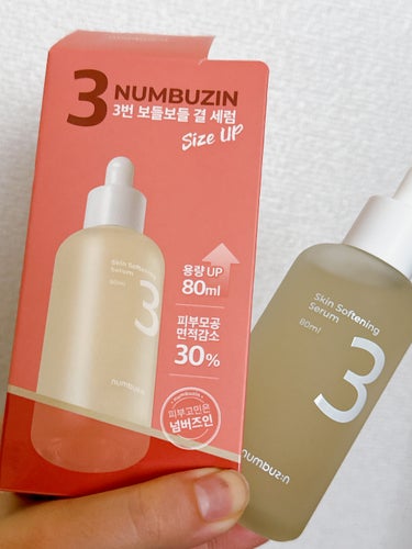 気になる毛穴に👀✨️

☑️numbuzin
3番 すべすべキメケアセラム

去年のメガ割で購入したもの。
韓国コスメにも気になりだした頃だったので、
こちらを購入。
プチプラコスメでしかも、毛穴ケアで