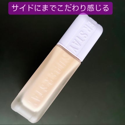 SPã¹ã〠ã«ãããã ãªããã ãã¡ã³ããŒã·ã§ã³/MAYBELLINE NEW YORK/ãªããããã¡ã³ããŒã·ã§ã³ã䜿ã£ãã¯ãã³ãïŒ6æç®ïŒ