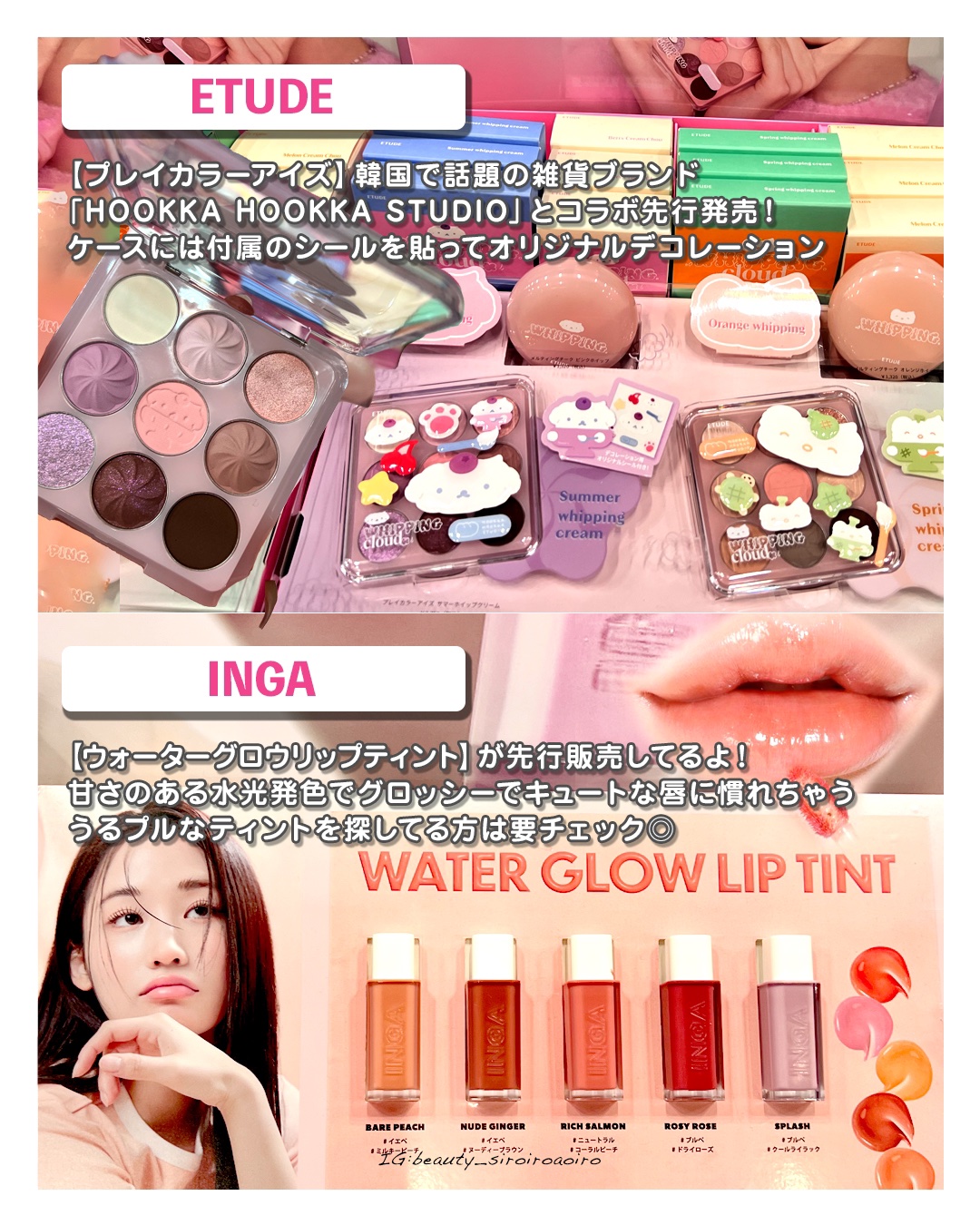 ラゴム ジェルトゥウォーター クレンザー(朝用洗顔)/LAGOM /その他洗顔料を使ったクチコミ（3枚目）