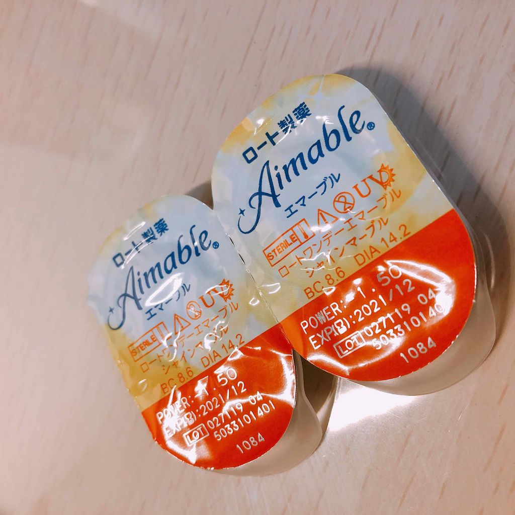 ロート ワンデー エマーブル/エマーブル/ワンデー(1DAY)カラコンを使ったクチコミ(2枚目)