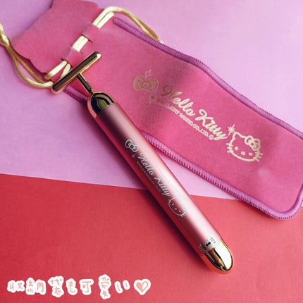 BEAUTY BAR. BEAUTY BAR.