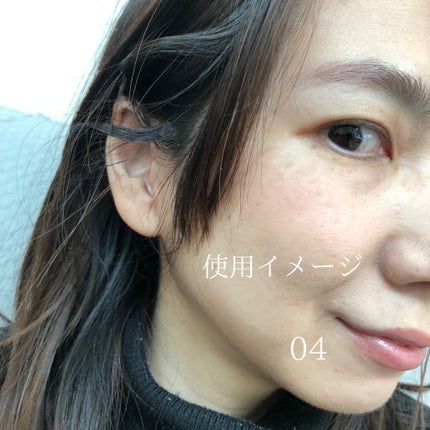 ジルスチュアート リップブロッサム バーム/JILL STUART/口紅を使ったクチコミ(4枚目)