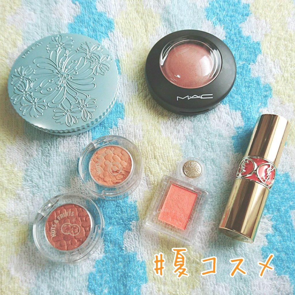 ルージュ ヴォリュプテ シャイン/YVES SAINT LAURENT BEAUTE/口紅を使ったクチコミ(1枚目)