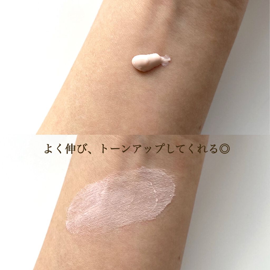 UVイデア XL プロテクショントーンアップ ローズ/ラ ロッシュ ポゼ/日焼け止めクリームを使ったクチコミ(3枚目)