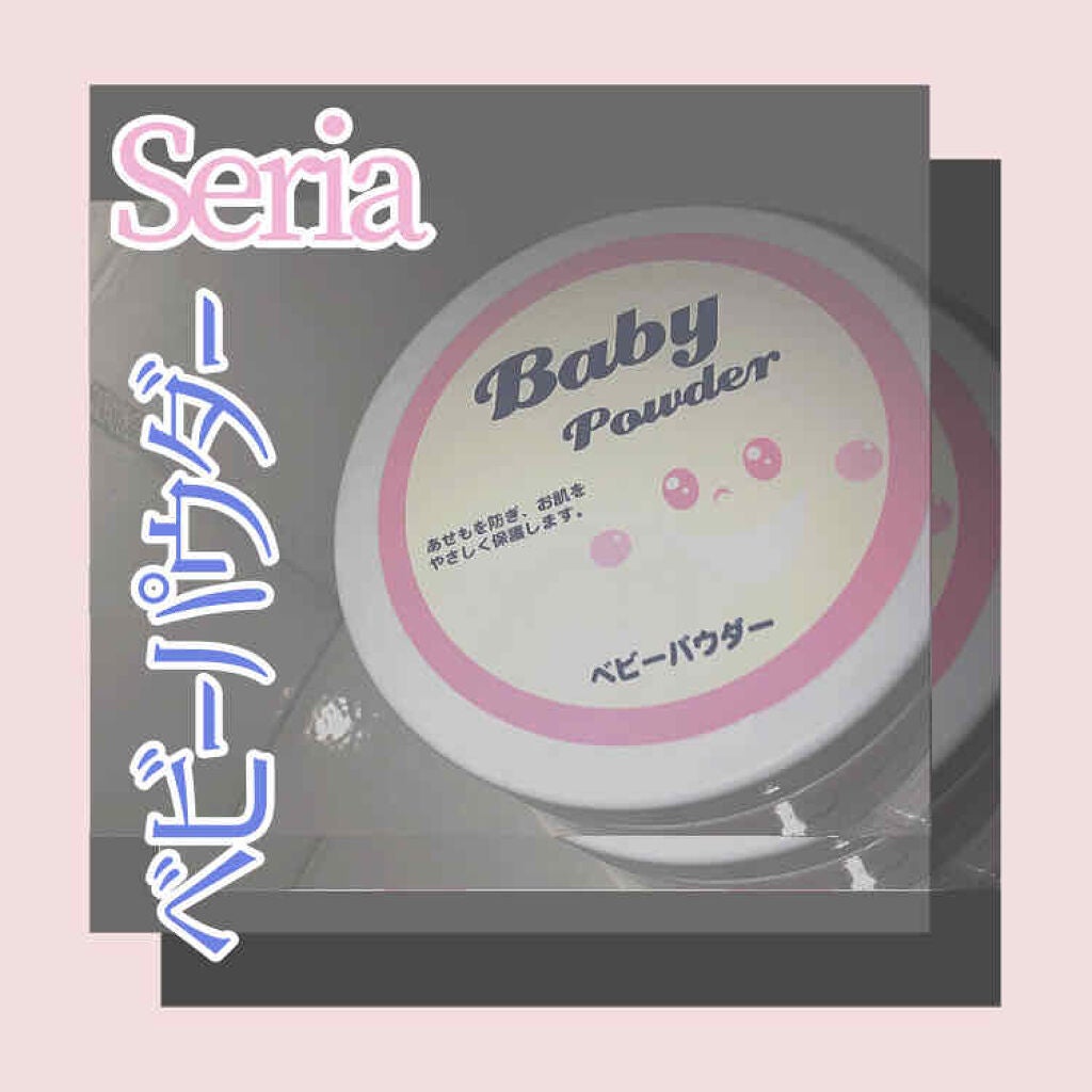 ニベアクリーム/ニベア/ボディクリームを使ったクチコミ(1枚目)