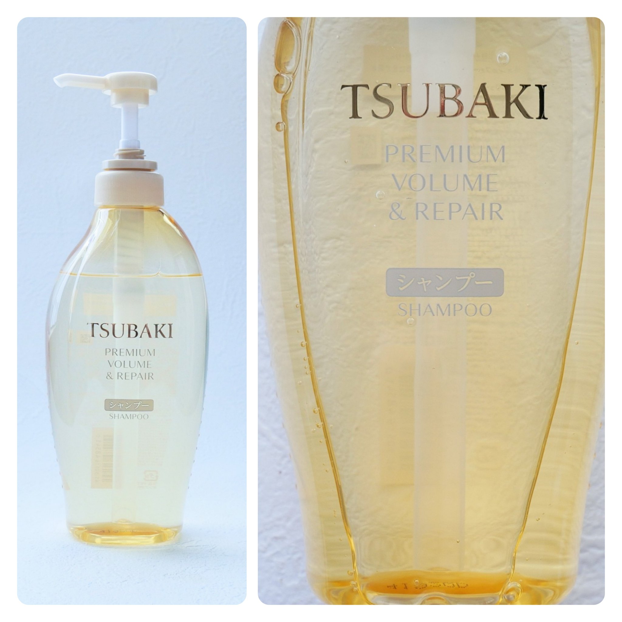 TSUBAKI プレミアム ボリューム＆リペア シャンプー/コンディショナー/TSUBAKI/市販シャンプーを使ったクチコミ（2枚目）