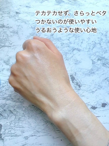サンカットR ライトアップUV スプレー/サンカット®/日焼け止めミスト・スプレーを使ったクチコミ(6枚目)