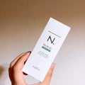 N. ポリッシュオイル セージ&クローブ / N.