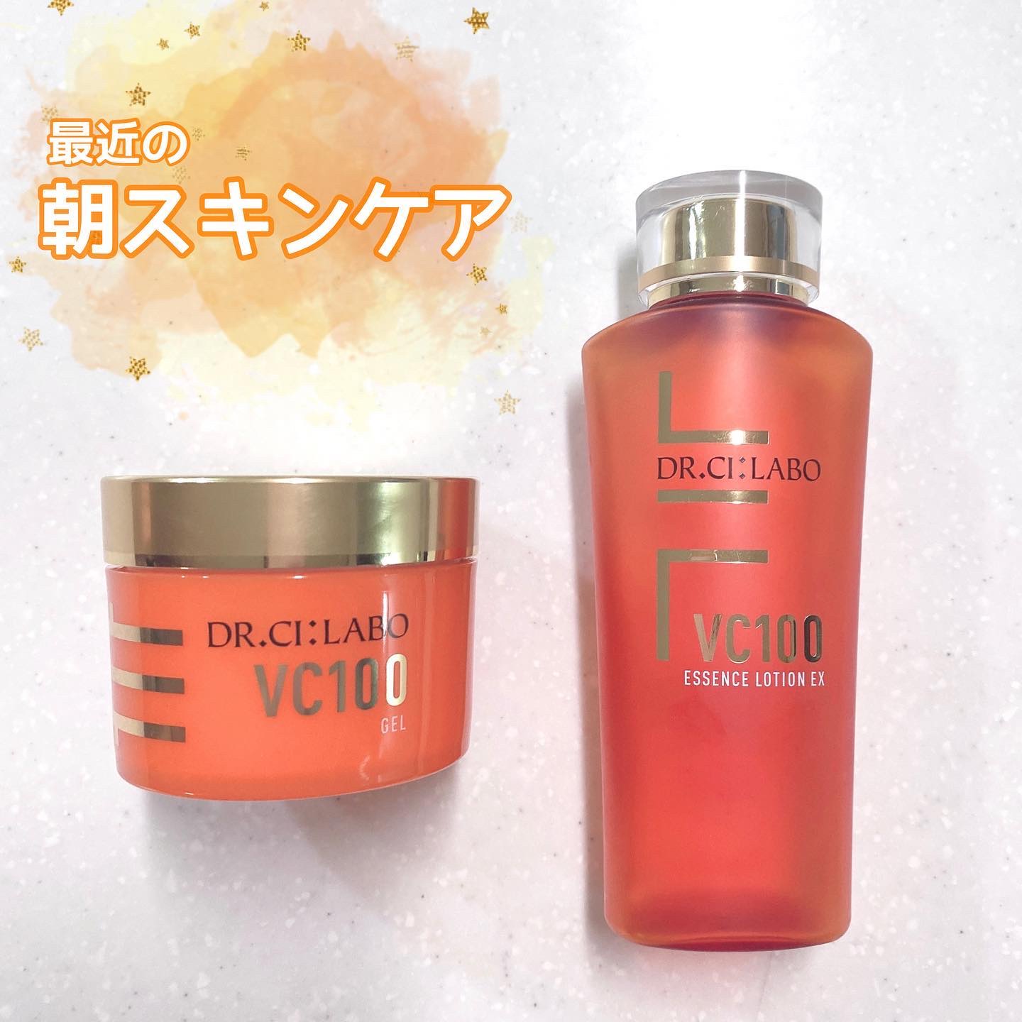 VC100ゲル/ドクターシーラボⓇ/オールインワン化粧品を使ったクチコミ（1枚目）