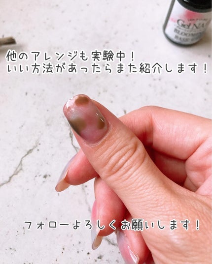 ジェルネイル(ライト対応)/セリア/ジェルネイルを使ったクチコミ(10枚目)