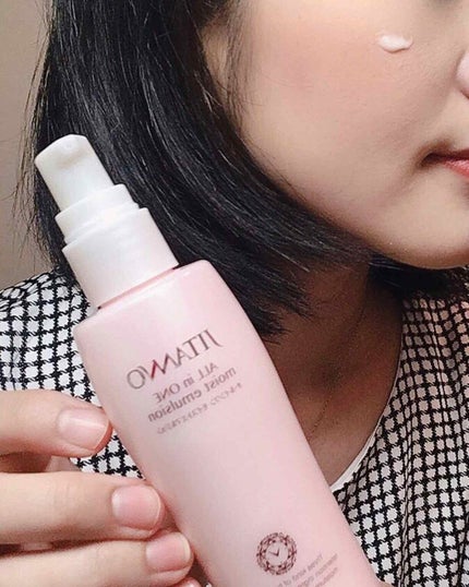 ジタンノオールインワンモイストエマルジョン/JITANNO/オールインワン化粧品を使ったクチコミ(4枚目)