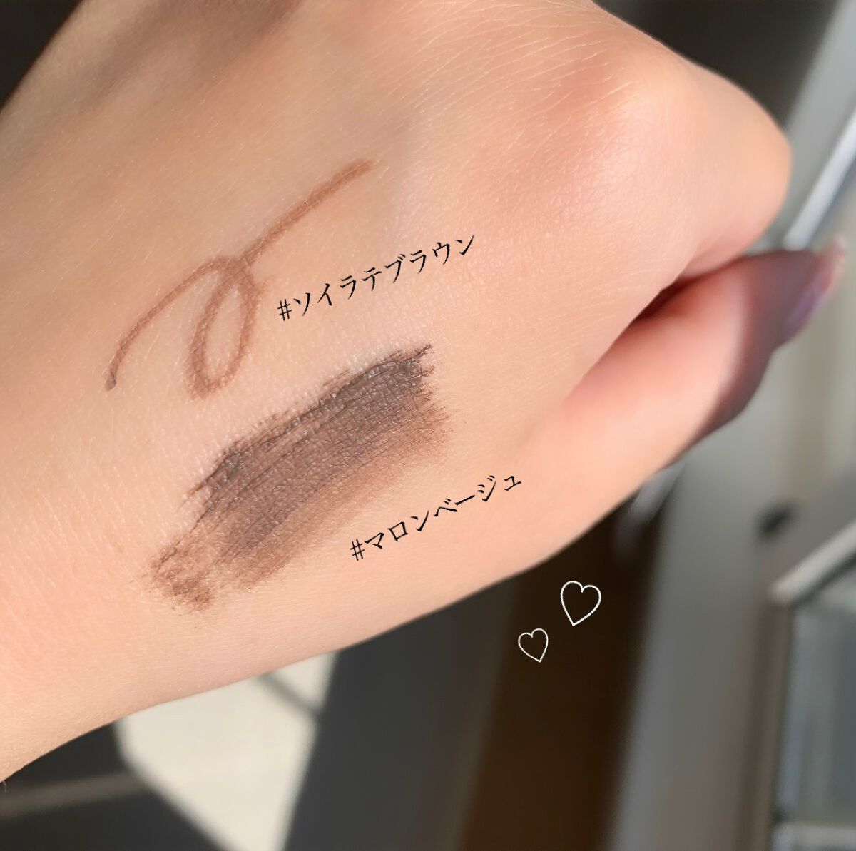 パーフェクトエクステンション マスカラ for カール/D-UP/マスカラを使ったクチコミ（3枚目）