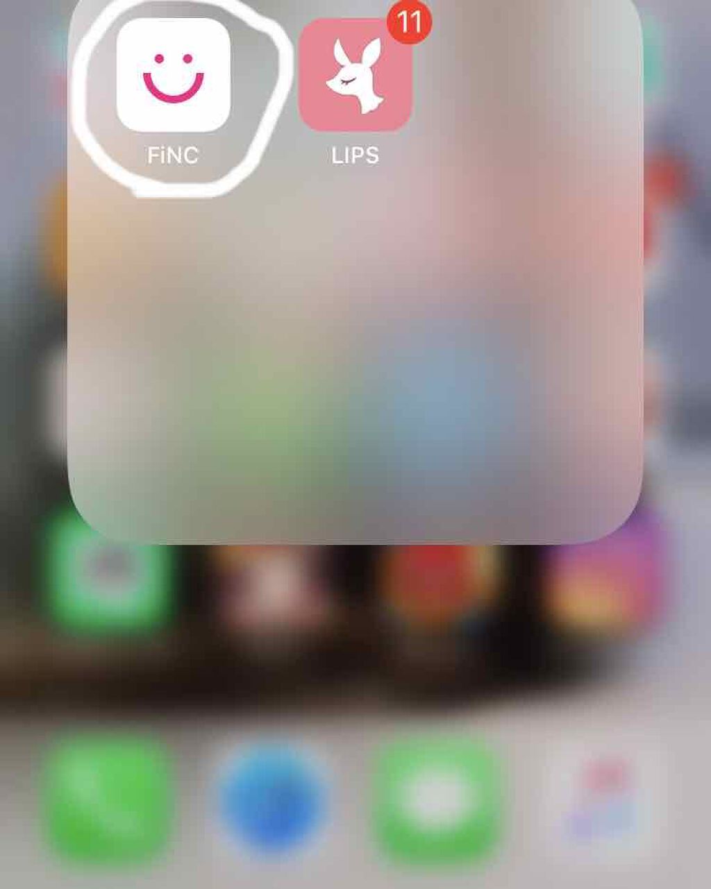 を使ったクチコミ（1枚目）