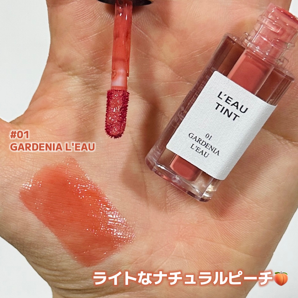 ローティント/BBIA/リップティントを使ったクチコミ（2枚目）