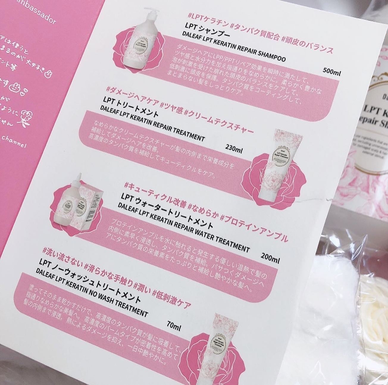 Yunacosme0134ð on LIPS ãããªãŒãÃQoo10ã¢ã³ããµããŒðð®ð¹ð²ð®ð³ãæ°ééå®ãâ¡ïžL..ãïŒ6æç®ïŒ