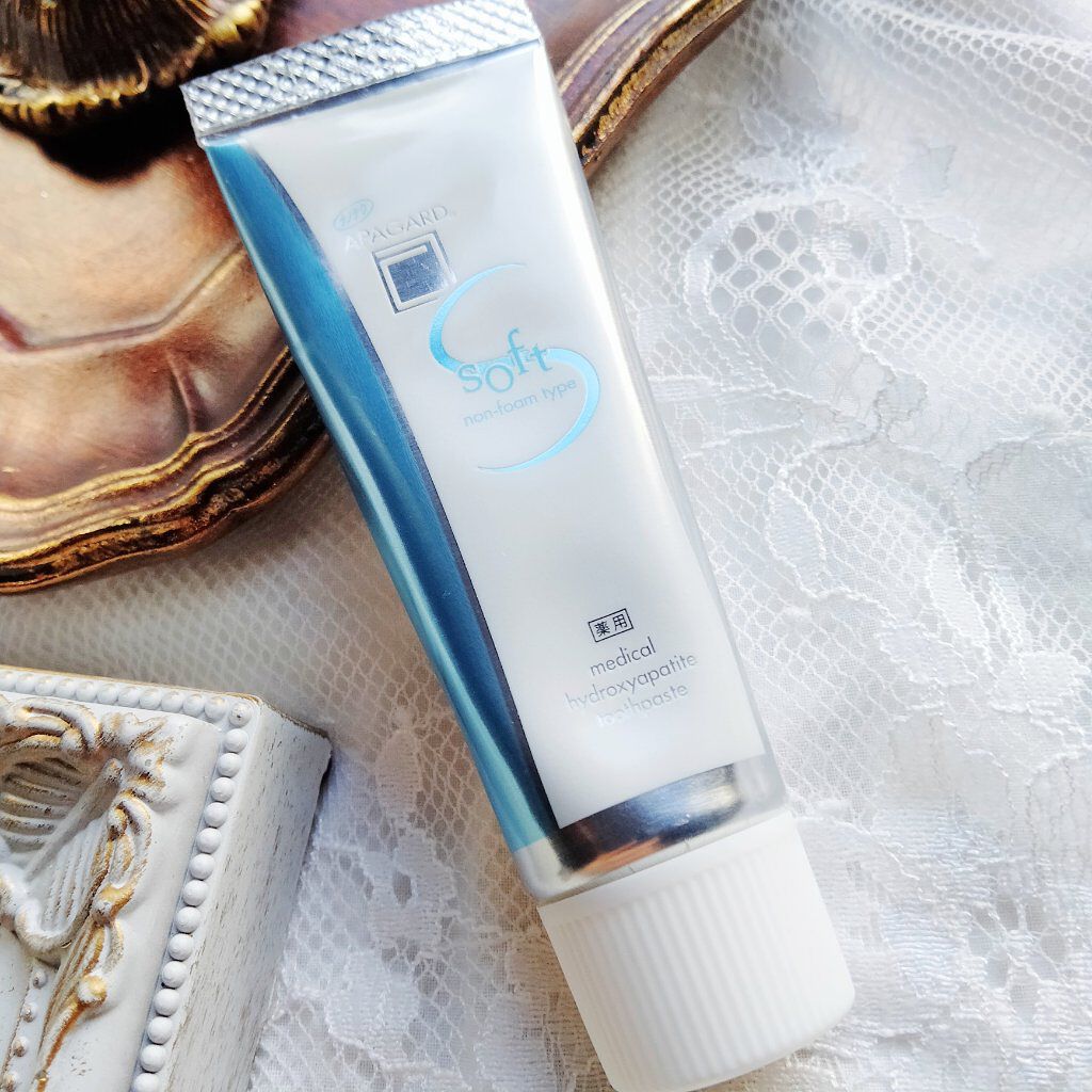 アパガードソフト/アパガード/歯磨き粉を使ったクチコミ(3枚目)