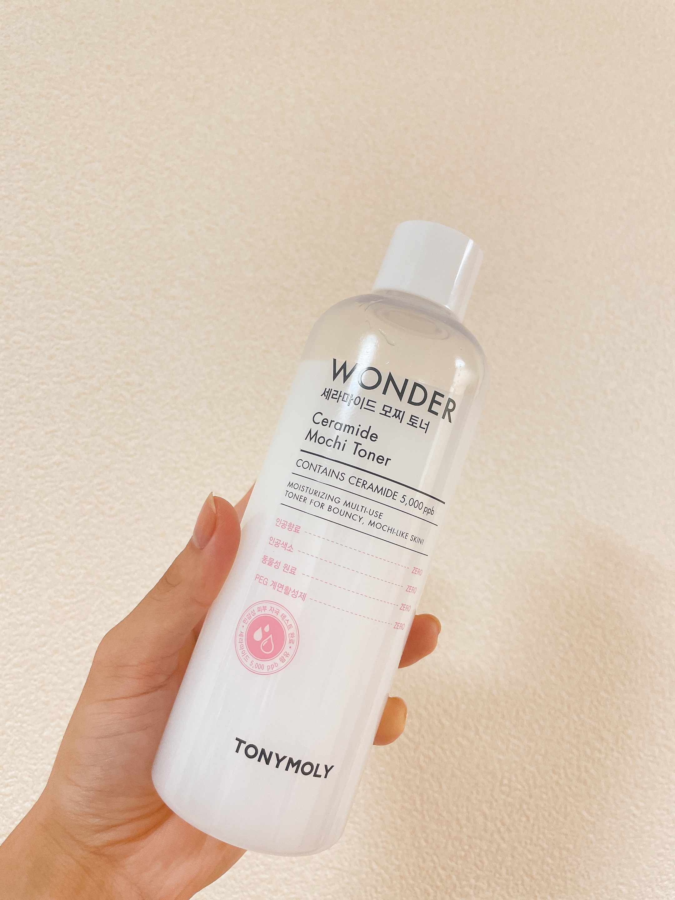 トニーモリーさんからワンダーCモチトナーをいただきました☺️

この大容量！
化粧水として使うのも勿論だけど、韓国ではアーティストさんがメイク前の拭き取りにも使うという万能アイテム☺️

仕上がりはさっぱりしない、結構モッチリするよ〜◎

