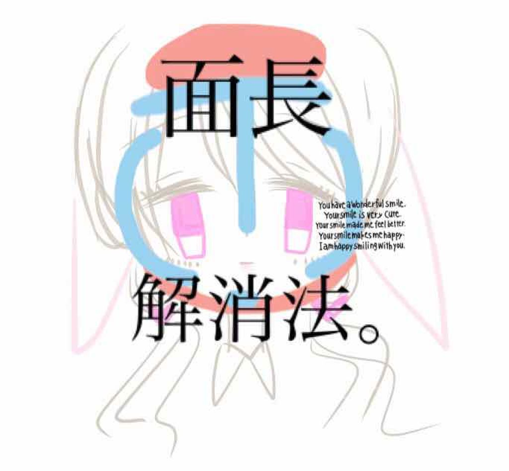 パールグロウハイライト/CEZANNE/パウダーハイライトを使ったクチコミ（1枚目）