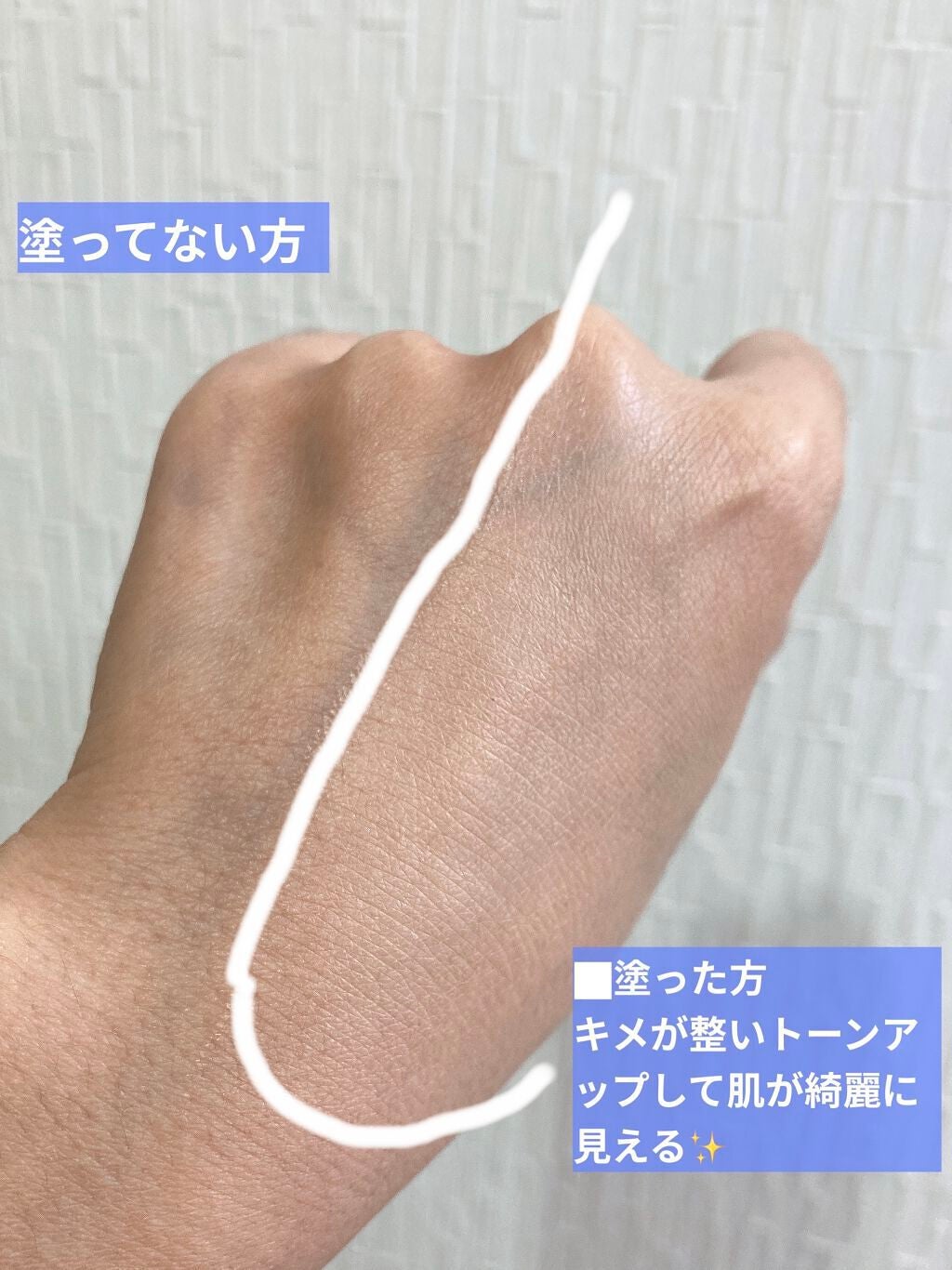 SIWA-KC オールインワンクッション/ハーブ健康本舗/クッションファンデーションを使ったクチコミ(4枚目)