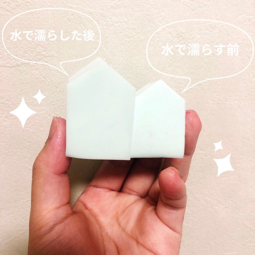 メイクアップスポンジ バリューパック ハウス型 14個/DAISO/パフ・スポンジを使ったクチコミ(2枚目)