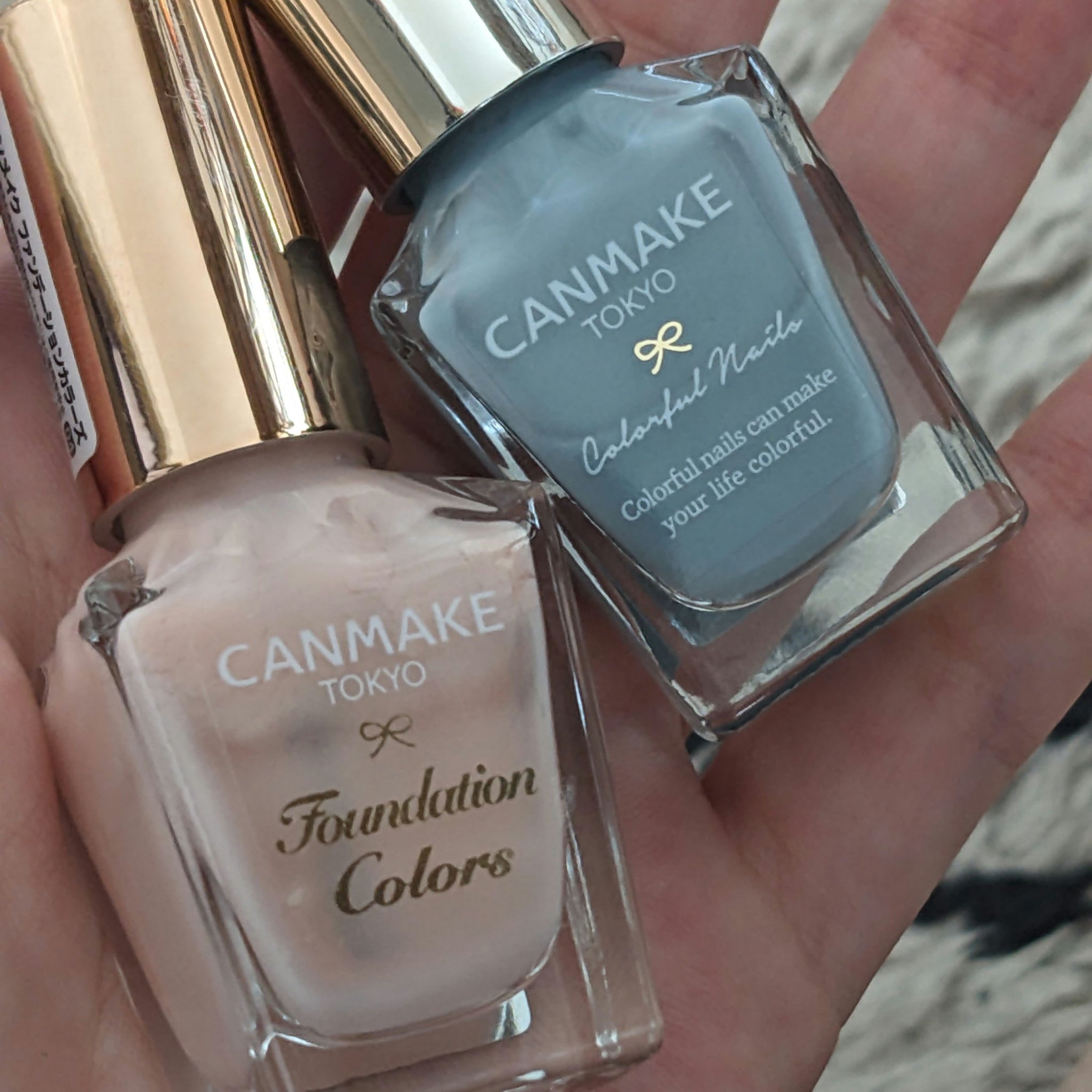 カラフルネイルズ/キャンメイク/マニキュアを使ったクチコミ（3枚目）