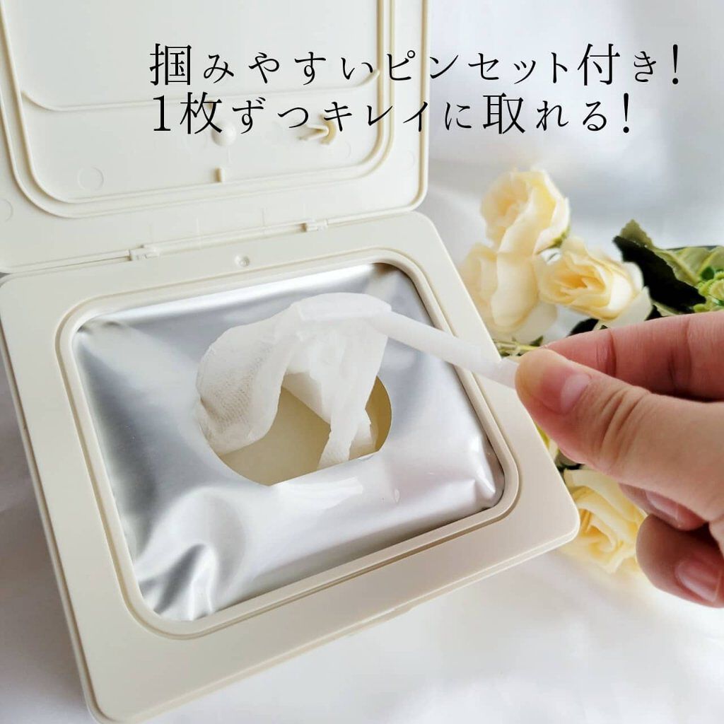 ゴールドコラーゲンデイリーマスク/SNP/シートマスク・パックを使ったクチコミ（3枚目）