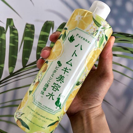 ハトムギ美容水inビタミンC誘導体/パエンナ/化粧水を使ったクチコミ(3枚目)