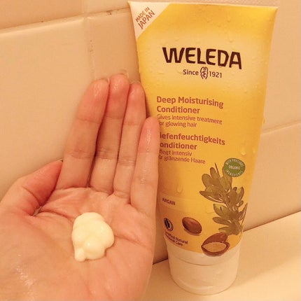 アルガン ヘアシャンプー/ヘアコンディショナー/WELEDA/市販シャンプーを使ったクチコミ(6枚目)