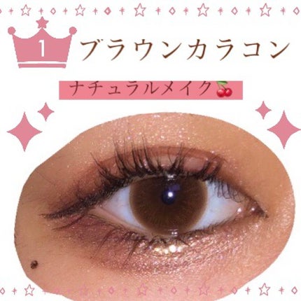 【旧品】パーフェクトスタイリストアイズ/キャンメイク/アイシャドウパレットを使ったクチコミ(1枚目)