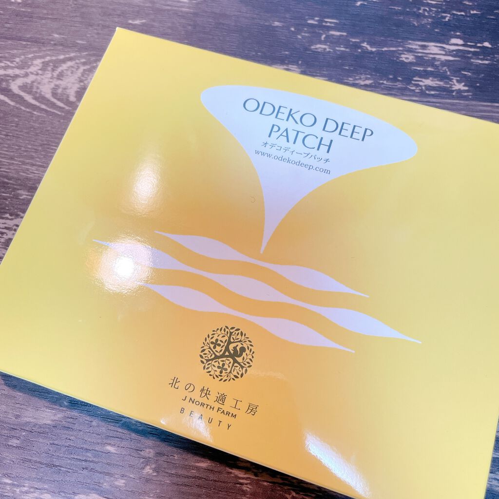 オデコディープパッチ/北の快適工房/シートマスク・パックを使ったクチコミ（1枚目）